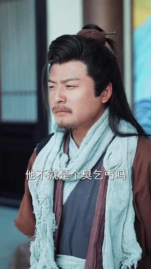 寒衣天子（100集）崔佳宾&徐蕾（夸克网盘） - 古装传奇短剧封面