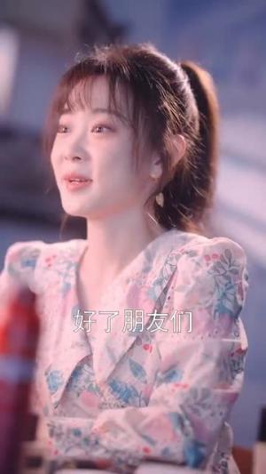 首富攻略手册（86集）（夸克网盘）封面图 - 短剧短剧