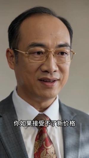 93-退租后的空壳鸡舍（63集）AI短剧（夸克网盘）封面