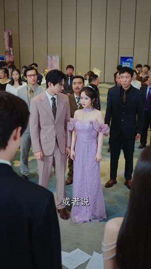 不轨之徒（72集）丁语乔&许艺燊封面图 - 都市短剧