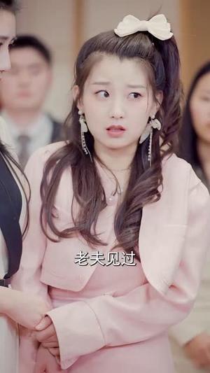 痣寻佳人笑（106集）刘峰硕（夸克网盘）封面图 - 古装短剧