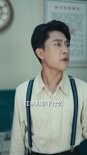 首席法医她不干了（61集）郭嘉琦&孙妍恩封面图 - 悬疑短剧