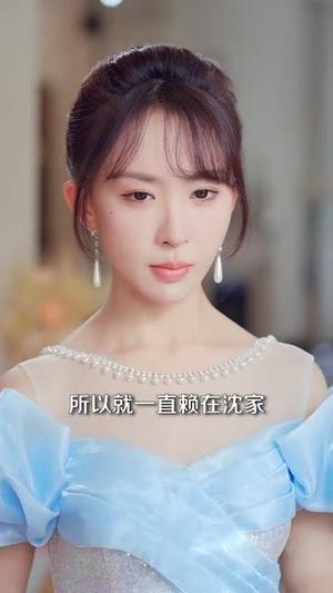 深情入骨浸相思（101集）张韫韬＆房蕾（夸克网盘）封面图 - 爱情短剧