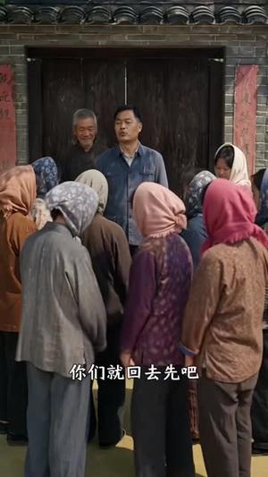 重生七零_锅锅打猎护家第三季 《重生七零_锅锅打猎护家第三季》短剧封面
