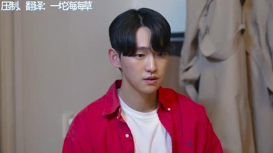 【中字】韩国网剧-有纹身的就不是好女孩吗？（夸克网盘）封面图 - 剧情短剧