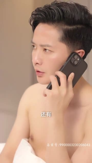 《天才萌宝带妈逆袭》短剧封面