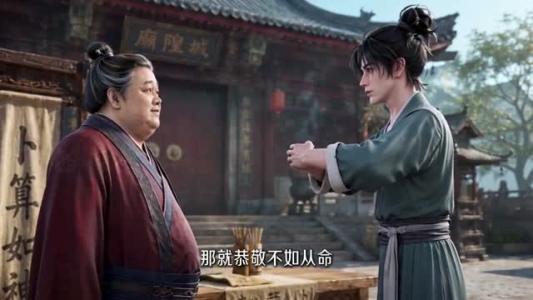 摆摊的我是绝世高手第一季 《摆摊的我是绝世高手第一季》短剧封面
