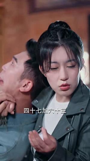 我的璀璨人生（81集）（夸克网盘）封面图 - 短剧短剧