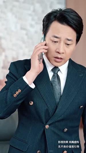 糖衣警报（60集）（夸克网盘）封面图 - 悬疑短剧