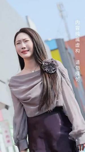落魄千金打工录（88集）（夸克网盘）封面图 - 短剧短剧