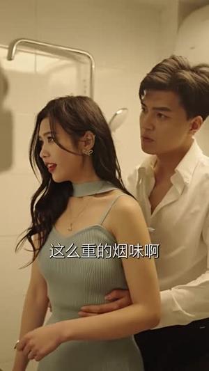 擦边剧：神秘的妻子（76集）封面图 - 悬疑短剧