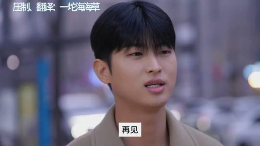 【中字】韩国网剧-姐姐你是我的第一次（夸克网盘）封面图 - 剧情短剧