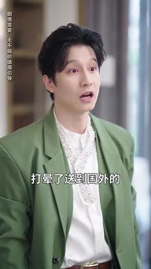 霍总，神医夫人改嫁啦（66集）张北淅＆裘哲夫&翟欣然（夸克网盘）封面图 - 短剧短剧