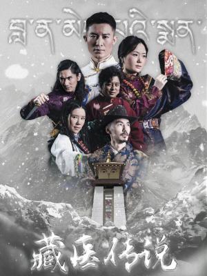 我的老公是欧巴（83集）（夸克网盘）封面图 - 短剧短剧