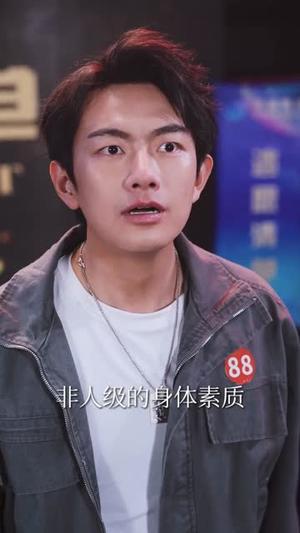 开局挑战遗愿综艺，系统带我飞（70集）贺子雨＆邰靖懿（夸克网盘）封面图 - 都市短剧