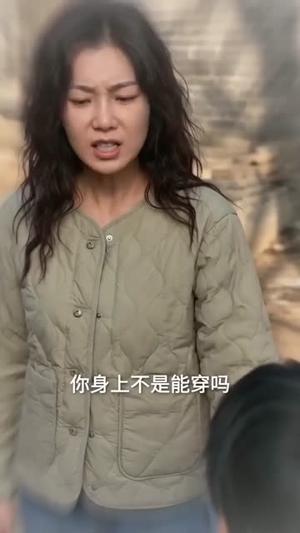 四套房全给我哥(夸克网盘) 四套房全给我哥(夸克网盘)封面