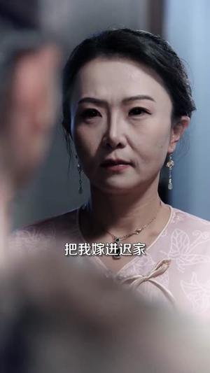 她的眼睛会说话（80集）闫聪＆梦龙（夸克网盘）封面图 - 爱情短剧