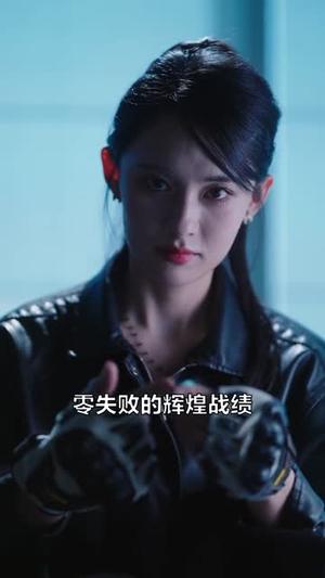 21-苏医生，你的双面女友已上线（76集）马骁凡＆张雅梦（夸克网盘）封面