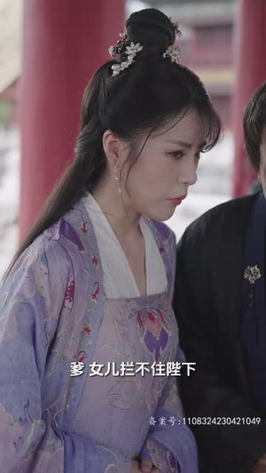 《当皇后成了豪门太太(91集)》短剧封面