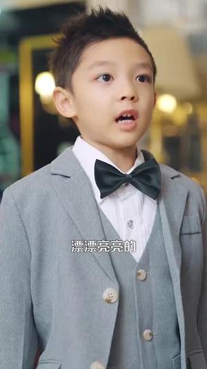 反派儿子你跪下妈求你点事（100集）赵冠宇&葛晓希（夸克网盘）封面图 - 家庭喜剧短剧