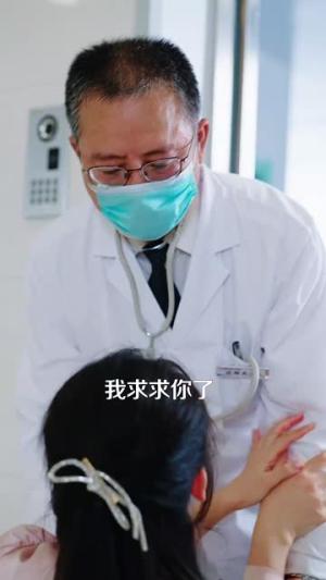 整蛊游戏（61集）李虹艺&李永鑫（夸克网盘）封面图 - 爱情短剧