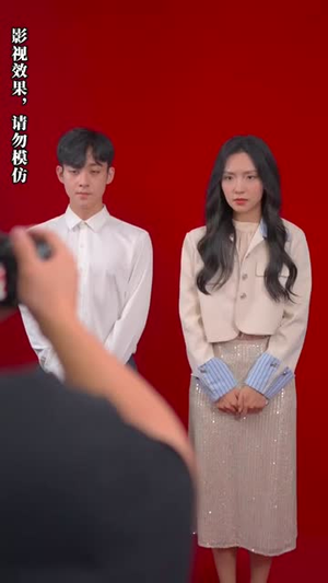 季先生的闪婚新娘 《季先生的闪婚新娘》短剧封面