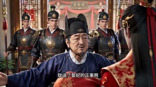 地府来的大佬她巨沙雕第二季(76集)(夸克网盘) 地府来的大佬她巨沙雕第二季(76集)(夸克网盘)封面