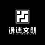 蚀骨罪第三季 《蚀骨罪第三季》短剧封面