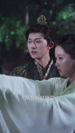 双面权臣暗恋我（91集）陈添祥＆岳雨婷（夸克网盘）封面图 - 校园爱情短剧