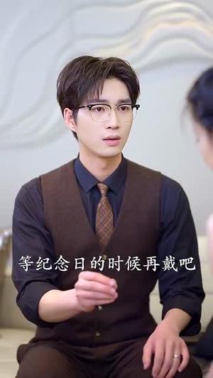 越界热恋（70集）余佳学＆有斤（夸克网盘）封面图 - 短剧短剧