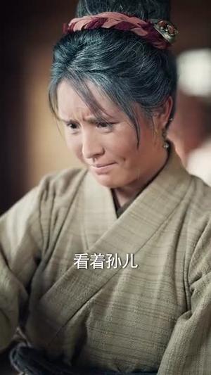 穿成书童我替少爷中状元（81集）倪越杭&文君（夸克网盘）封面图 - 短剧短剧