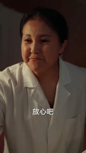 放肆情深（57集）周煜非＆杨晨（夸克网盘）封面图 - 爱情短剧