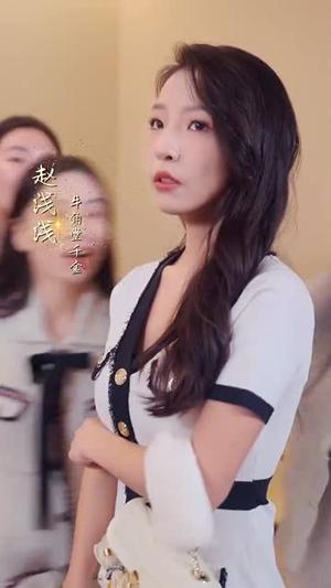咖啡王子桃花记（73集）林央立（夸克网盘）封面图 - 短剧短剧