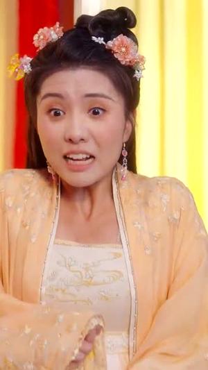 妃心难测（81集）姚宇晨（夸克网盘）封面