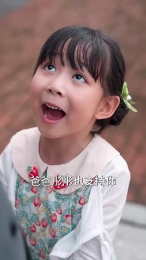 我靠种地爆红全网（100集）大宝（孙志强）＆杨琳 - 乡村励志短剧封面