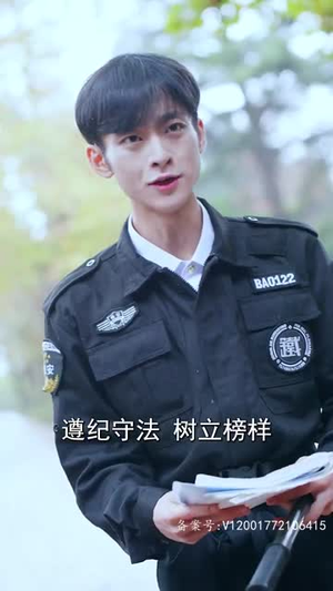 《当富贵来敲门（100集）》短剧封面