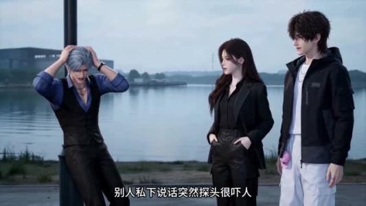 女保镖驾到,傅家大佬沦陷了(120集)(夸克网盘) 女保镖驾到,傅家大佬沦陷了(120集)(夸克网盘)封面