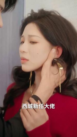 蔷薇之犬（60集）齐宥澄＆韩录锦（夸克网盘）封面图 - 爱情短剧