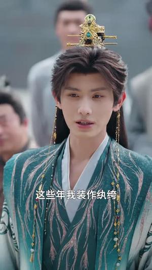 《断绝山盟，我封王后她后悔了（83集）王宇峰＆张艺轩（夸克网盘）》短剧封面