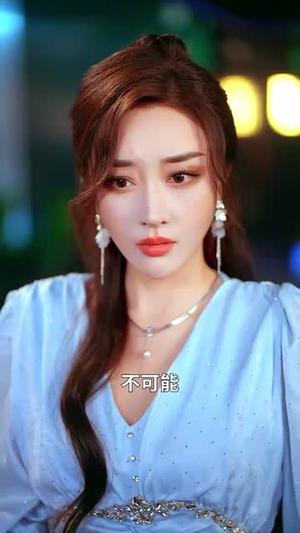 染霜何妨登岳岱（70集）刘小喵&张棠&梁思佳&乔馨莹&何嘉怡（夸克网盘）封面图 - 校园爱情短剧