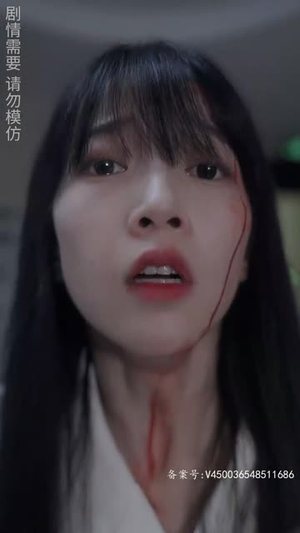 《爱在潇潇暮雨时(79集)》短剧封面