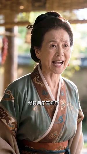 带种田系统嫁首辅天天被哄 《带种田系统嫁首辅天天被哄》短剧封面