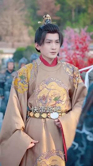 手握红缨誓昭雪（80集）成乔斯＆赵慧楠（夸克网盘）封面图 - 武侠短剧
