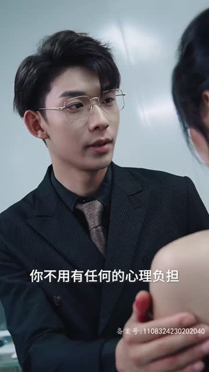《强宠失忆娇妻（100集）》短剧封面