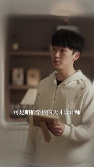 一宵半夏（81集）于龙＆杨咩咩（夸克网盘）封面图 - 短剧短剧