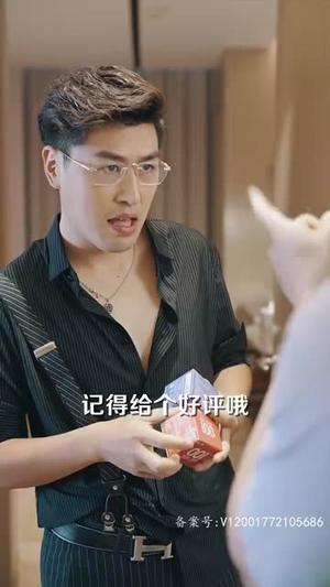 擦边剧：阅尽世间繁华（100集）封面图 - 都市短剧