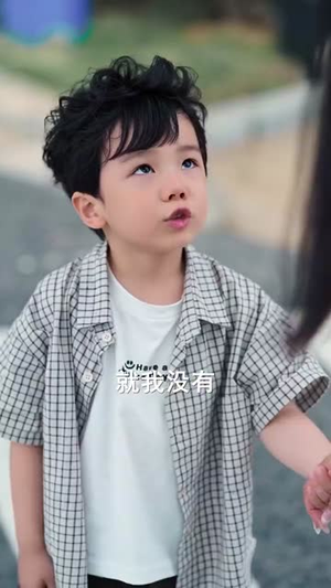 萌宝诞生于三万英尺(93集)封面