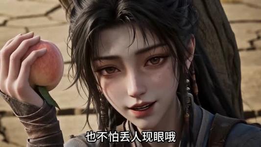 灵药空间,穿书古代我靠修仙无敌了 《灵药空间,穿书古代我靠修仙无敌了》短剧封面