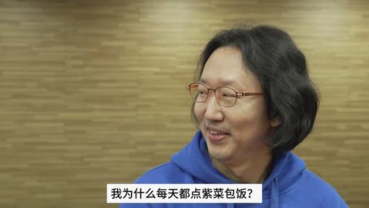 【中字】韩国网剧-要我帮你吹干吗（夸克网盘）封面图 - 剧情短剧