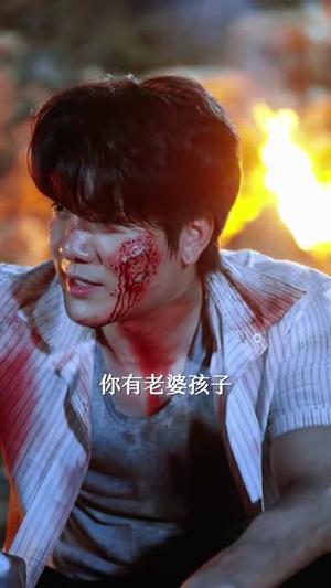 隐龙守校门 《隐龙守校门》短剧封面